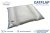 Billerbeck CatFlap kétméretű pehely párna