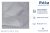 Billerbeck Réka 5 részes pamut-szatén ágyneműhuzat - Mákos mousse