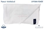 Optikai Fehér pamut törölköző XXL 100x150 (Billerbeck)